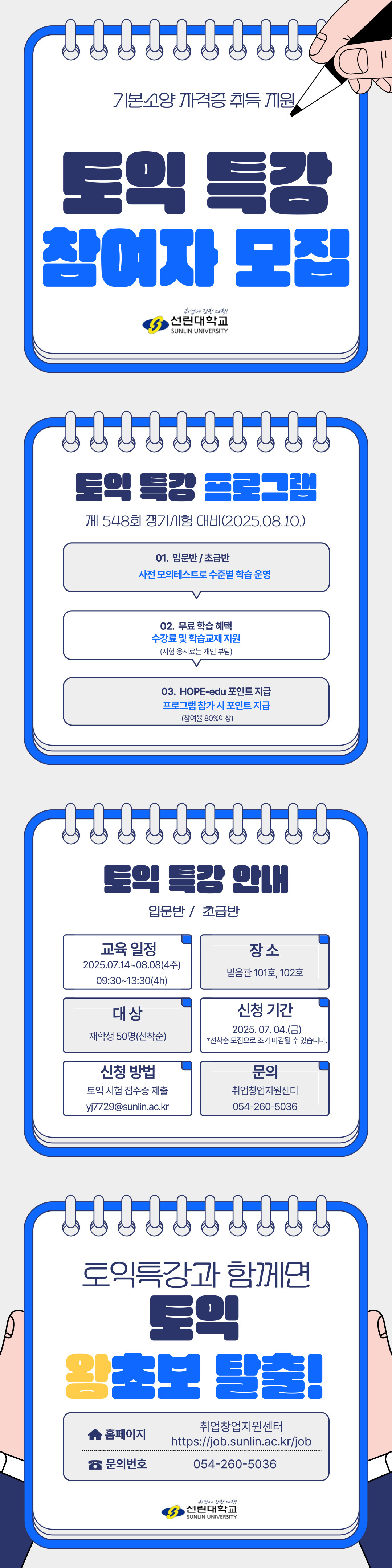 카드형이미지